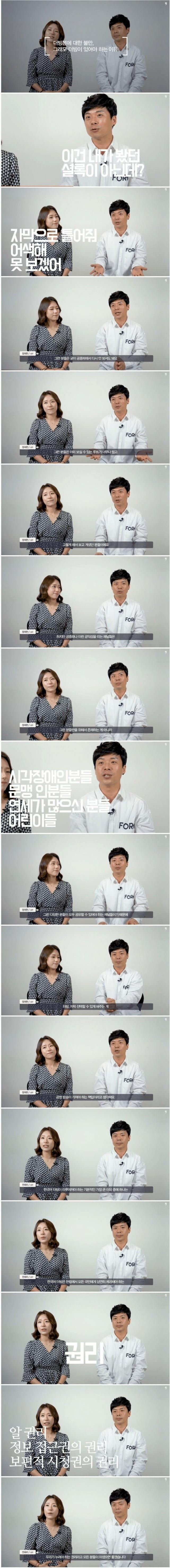 성우가 말하는 더빙 있어야 하는 이유.jpeg