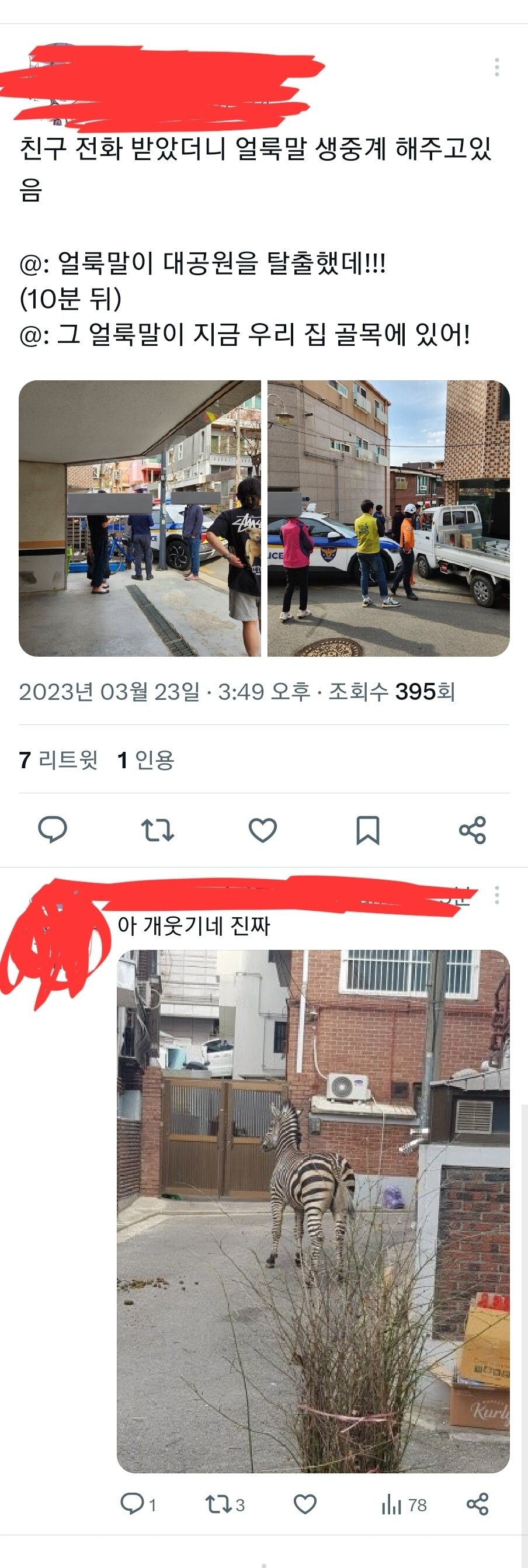 얼13.jpg