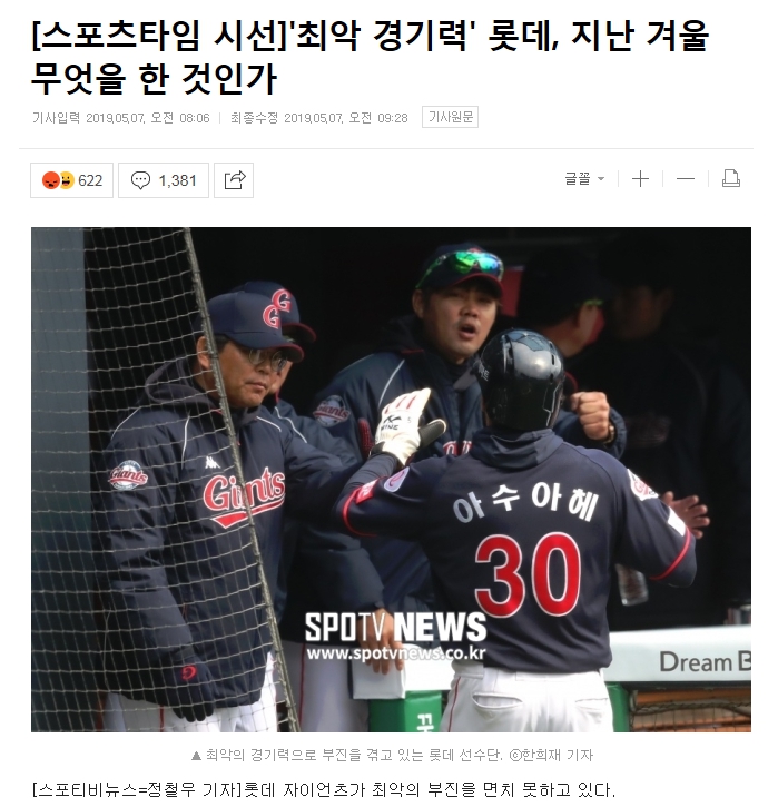 naver_com_20190507_135029.jpg