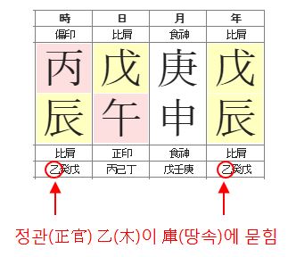 133번(관고).JPG