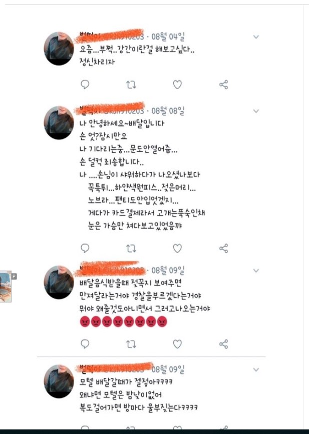 제목 없음.jpg