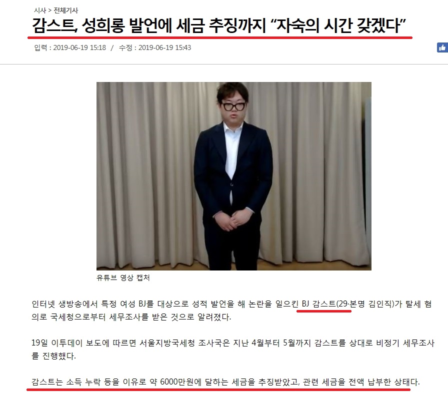 감스44.jpg