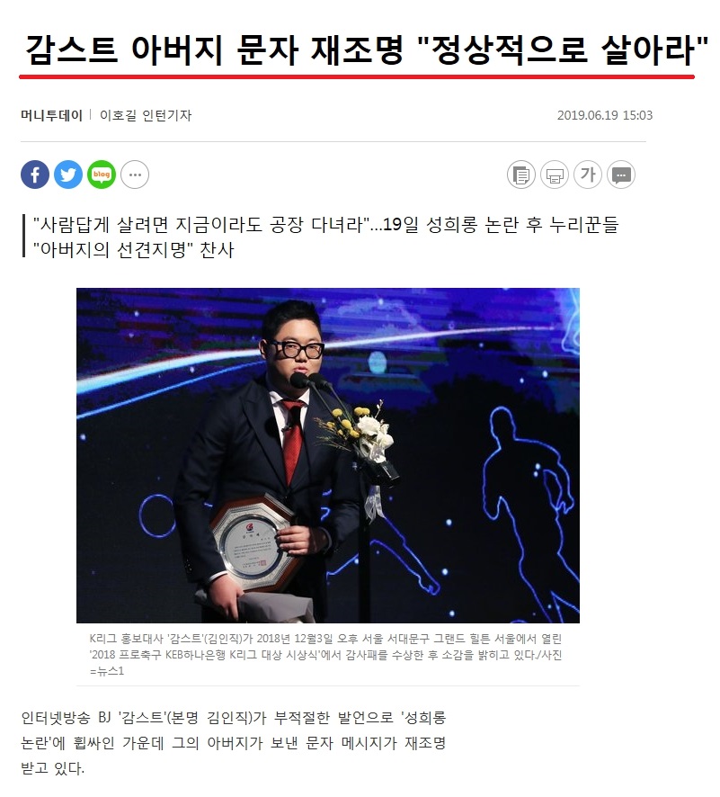 감스1.jpg