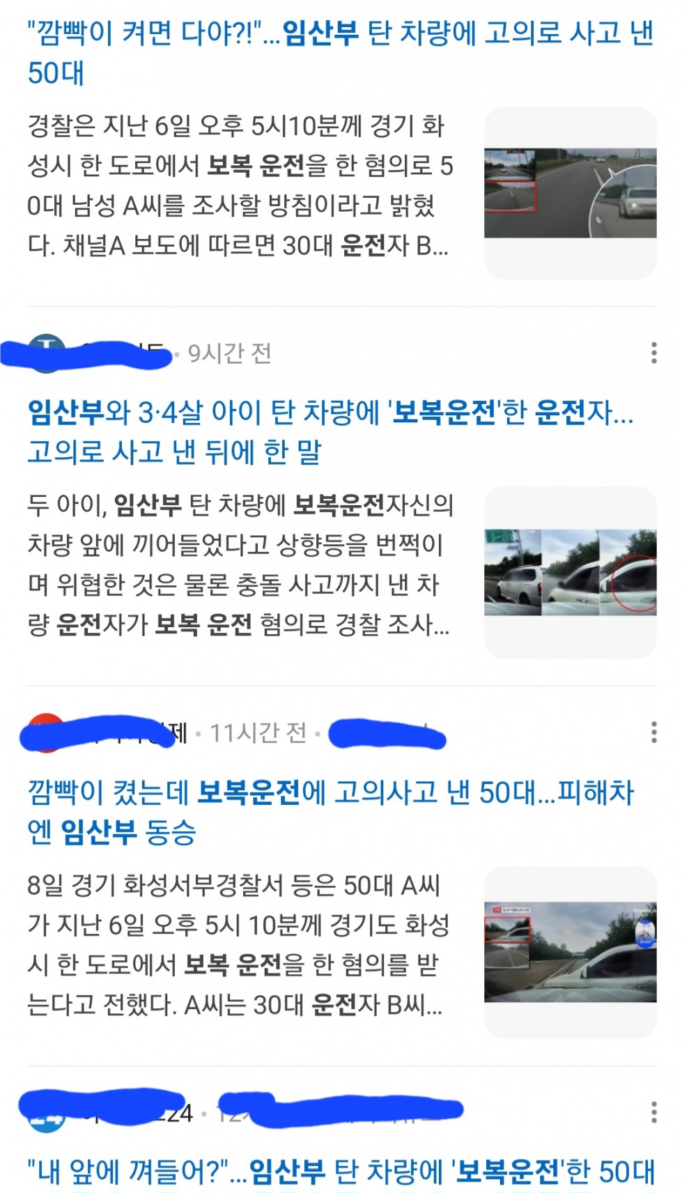 Screenshot_20240709_211812_Samsung Internet.jpg