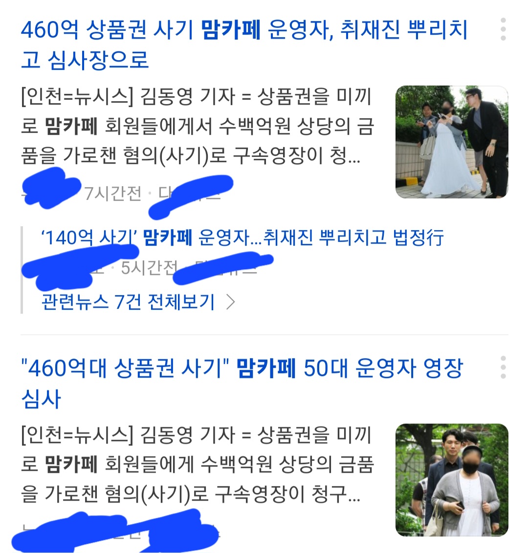 Screenshot_20230530_225503_Samsung Internet.jpg