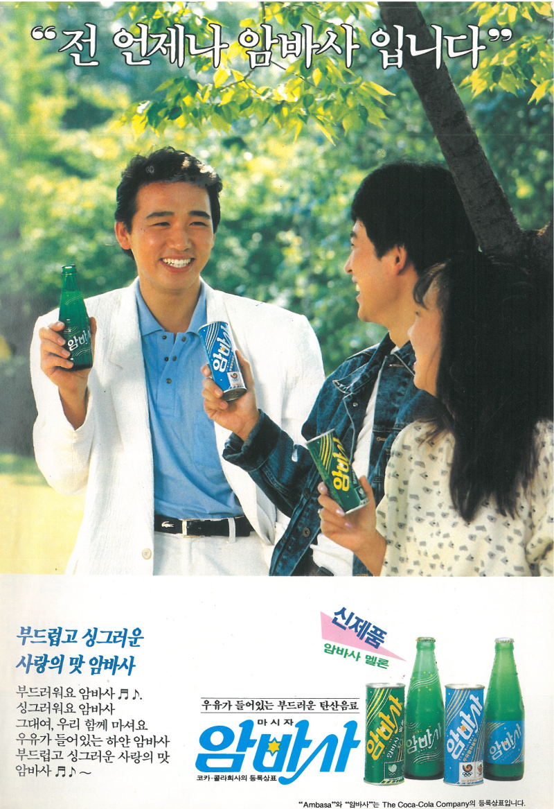 최성주.png