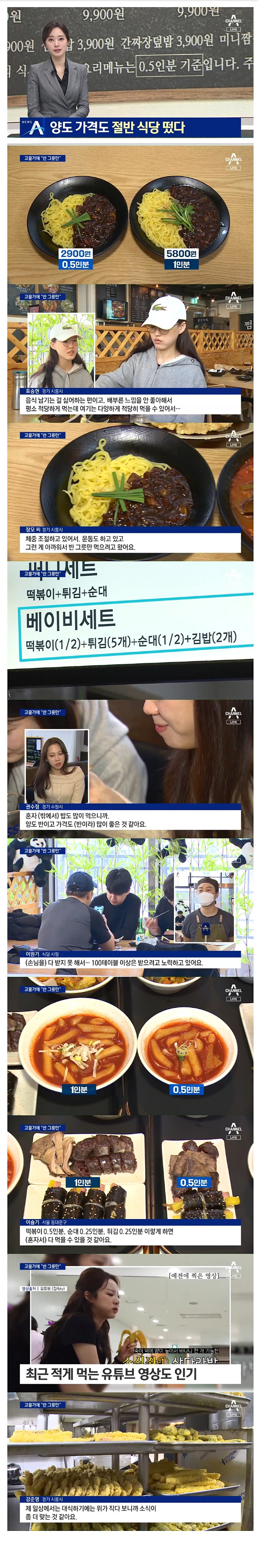 Screenshot＿20230627＿114735＿NAVER.jpg