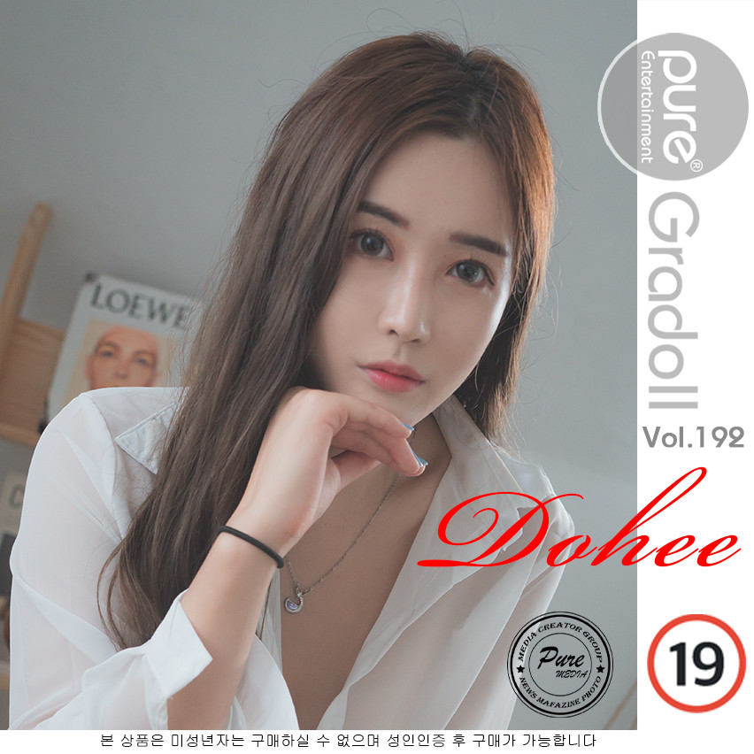 1Dohee192.jpg