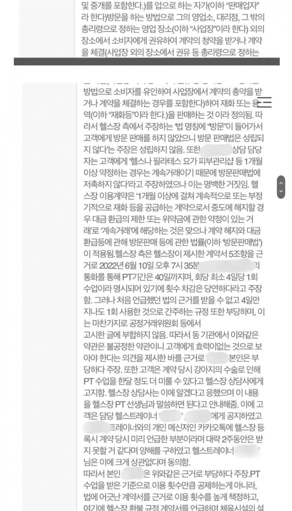 Screenshot_20230218_170209_Samsung Internet.jpg