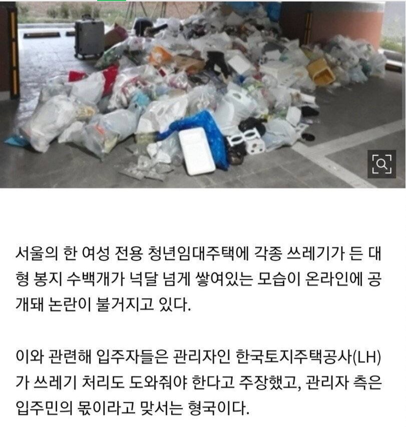 여성전용1.jpg