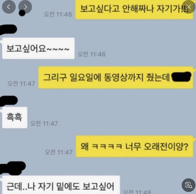 류제국1.JPG