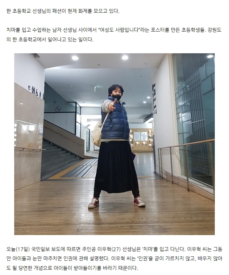 naver_com_20190727_130259.jpg