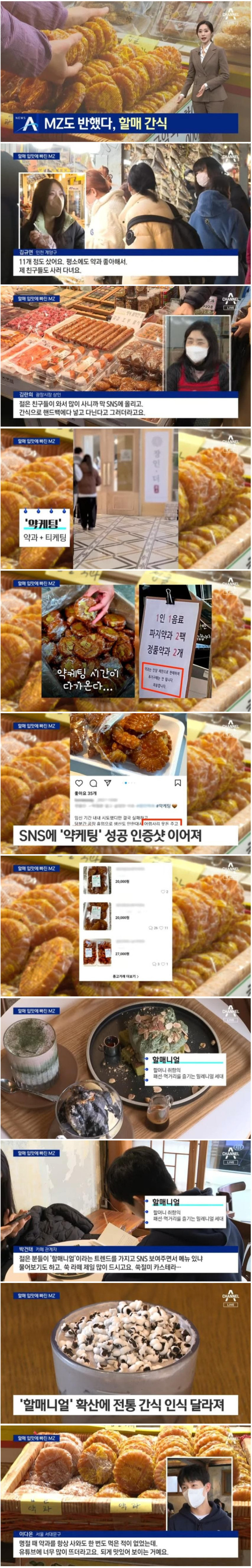 약.jpg