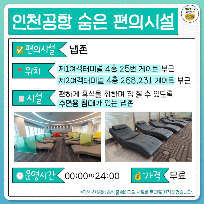 다운로드 (1).png