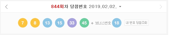 naver_com_20190203_030729.jpg