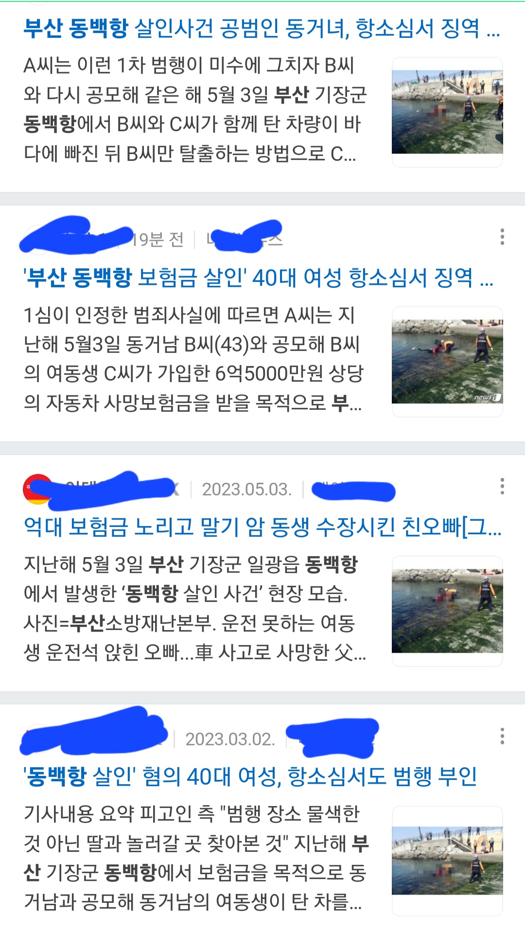 Screenshot_20230615_144854_Samsung Internet.jpg