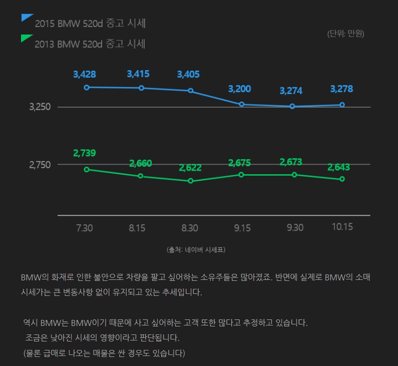 naver_com_20181031_134256.jpg