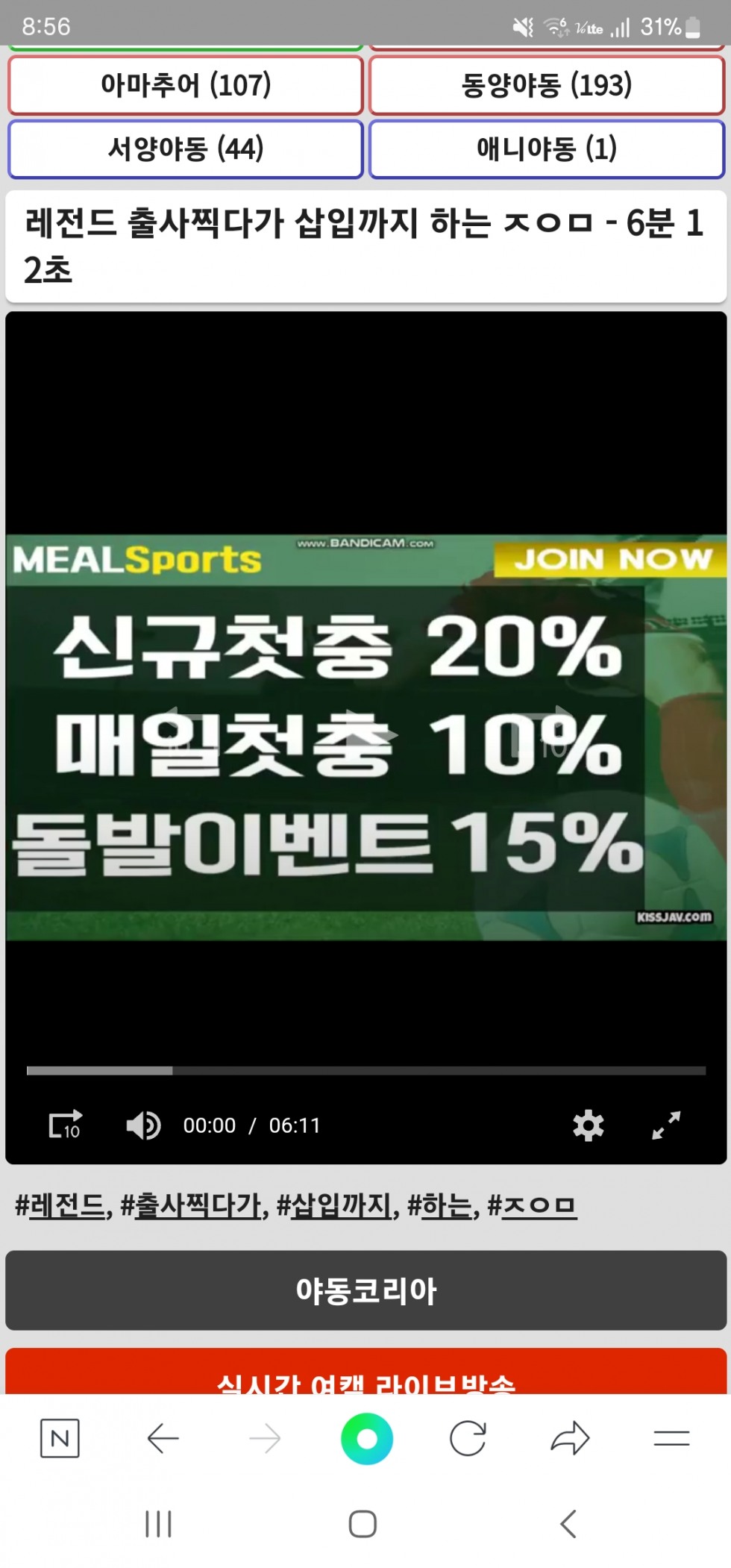 Screenshot_20230124_205659_NAVER.jpg